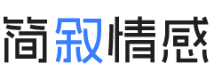 四川阿坝婚姻挽回咨询